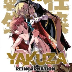 YAKUZA REINCARNATION T03