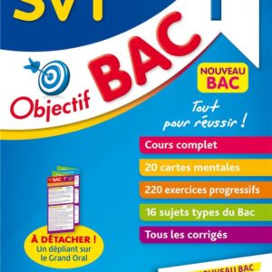 OBJECTIF BAC - SPECIALITE SVT TERM