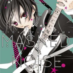 MASKED NOISE - TOME 08