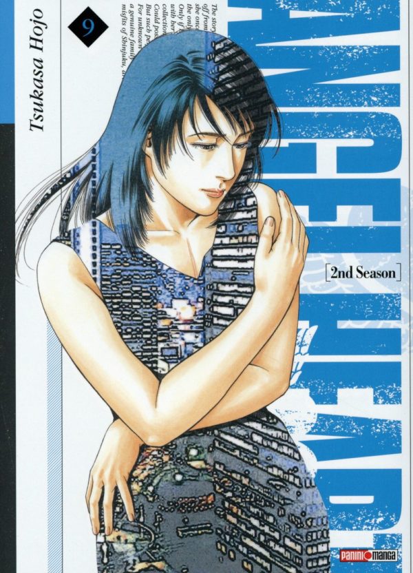 ANGEL HEART SAISON 2 T09