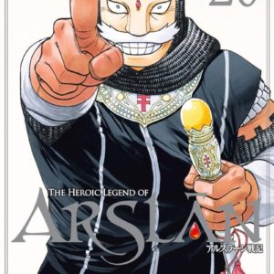 THE HEROIC LEGEND OF ARSLAN - TOME 20