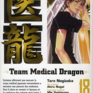 TEAM MEDICAL DRAGON - TOME 18