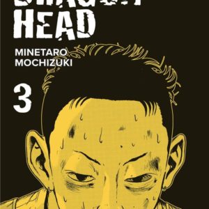 DRAGON HEAD T03