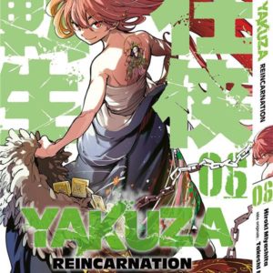 YAKUZA REINCARNATION T06
