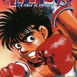 IPPO - TOME 23 - VOL23