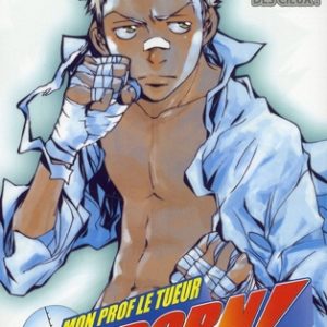 REBORN - TOME 14 - LA BATAILLE DES CIEUX
