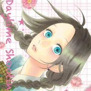 DAYTIME SHOOTING STAR - TOME 4
