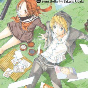 HIKARU NO GO LUXE T18