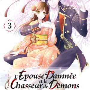 L'EPOUSE DAMNEE ET LE CHASSEUR DE DEMONS T03