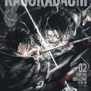 KAGURABACHI - TOME 2
