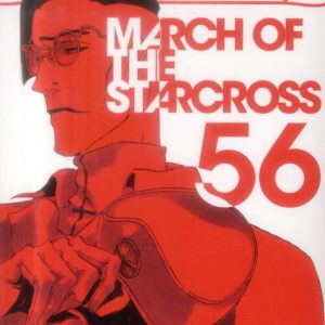 BLEACH - TOME 56 - MARCH OF THE STARCROSS
