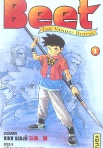 BEET THE VANDEL BUSTER - TOME 1