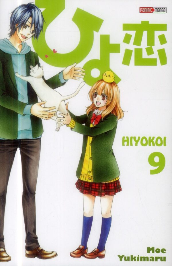 HIYOKOI T09