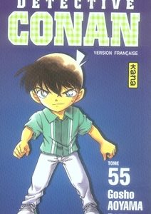 DETECTIVE CONAN - TOME 55