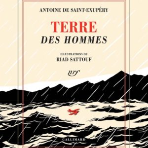 TERRE DES HOMMES - EDITION ILLUSTREE