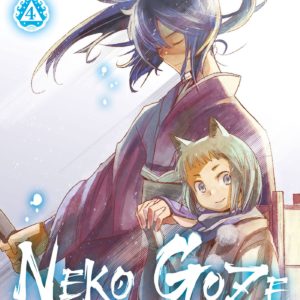 NEKO GOZE - CHATS ERRANTS T04