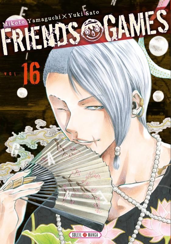 FRIENDS GAMES T16 - VOL16