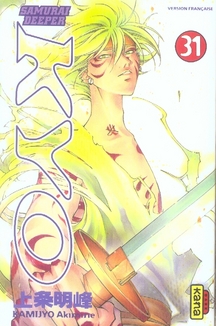 SAMOURAI DEEPER KYO - TOME 31