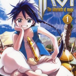 MAGI - TOME 1 - VOL01