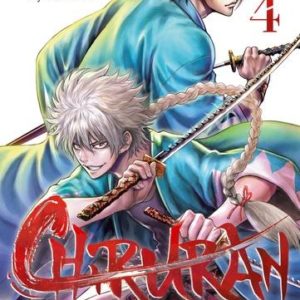 CHIRURAN T04