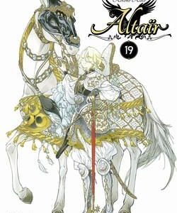 ALTAIR - TOME 19