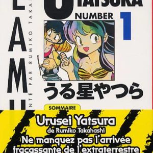 URUSEI YATSURA - TOME 01
