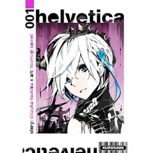 HELVETICA - TOME 1 - VOL01