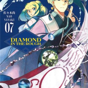 DIAMOND IN THE ROUGH - TOME 7