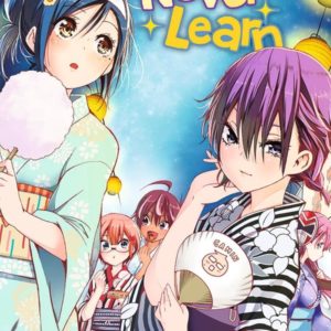 WE NEVER LEARN T05