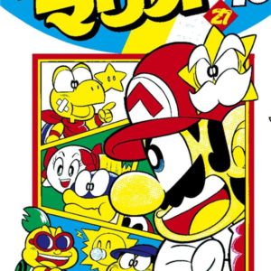 SUPER MARIO MANGA ADVENTURES T27