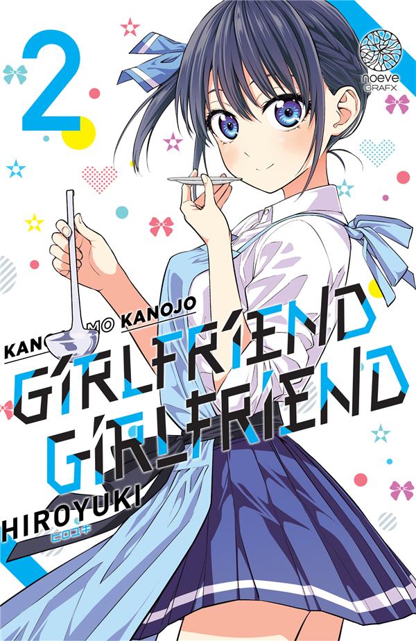 GIRLFRIEND GIRLFRIEND - TOME 02
