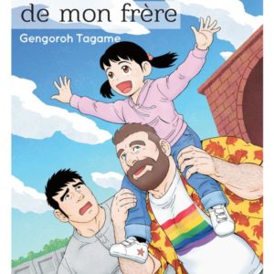 LE MARI DE MON FRERE - TOME 2 - VOL02
