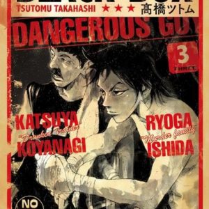 BLACK-BOX T03