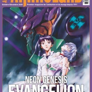 ANIMELAND - T252 - ANIMELAND 252 NEON GENESIS EVANGELION