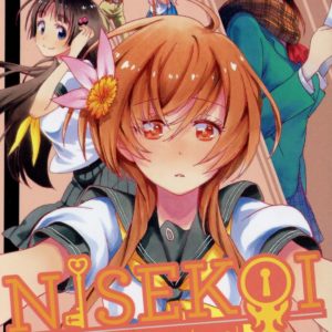 NISEKOI - AMOURS, MENSONGES ET YAKUZAS ! T11