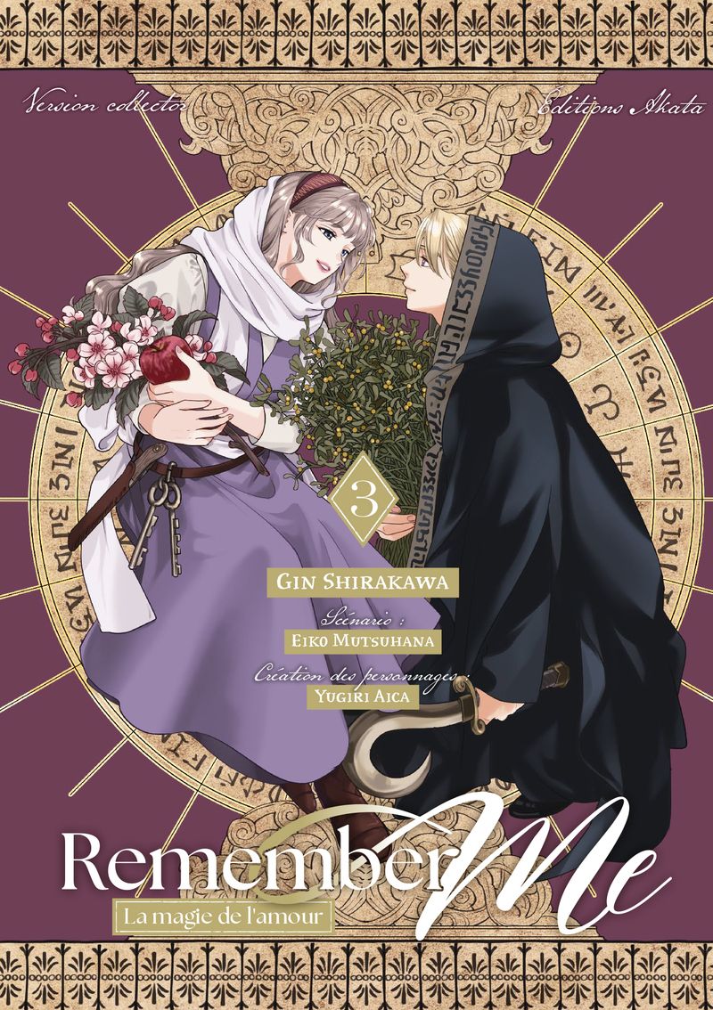 REMEMBER ME - LA MAGIE DE L'AMOUR - REMEMBER ME - EDITION COLLECTOR - LA MAGIE DE L'AMOUR - TOME 3 (