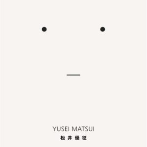 ASSASSINATION CLASSROOM - TOME 5