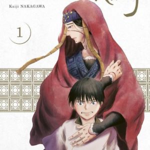 SHADOW OF THE RING T01