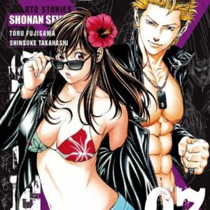 SHONAN SEVEN - TOME 7 - VOL07