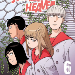 A JOURNEY BEYOND HEAVEN T06