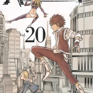 ARIADNE L'EMPIRE CELESTE - TOME 20