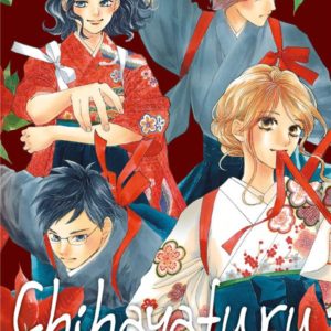 CHIHAYAFURU T43