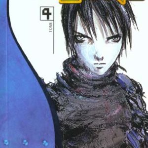 BLAME - TOME 04