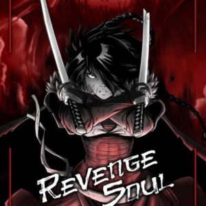 REVENGE SOUL T.1
