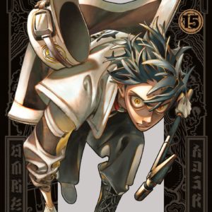 GACHIAKUTA T15