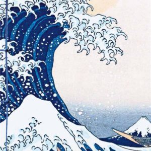 CARNET HAZAN HOKUSAI, LA GRANDE VAGUE DE KANAGAWA 16 X 23 CM (PAPETERIE)