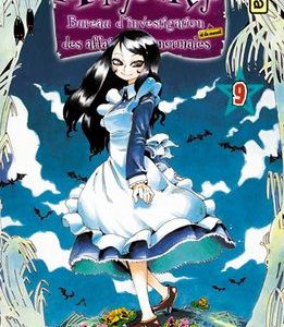 MUHYO & ROJI - TOME 9