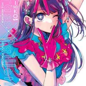 OSHI NO KO - RECUEIL D'ILLUSTRATIONS - STRASS X PAILLETTES