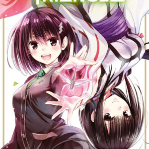 AYAKASHI TRIANGLE T04