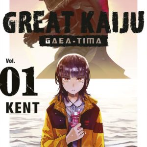 GREAT KAIJU GAEA-TIMA T01